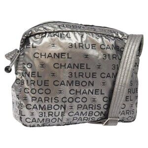 Authentic CHANEL Unlimited Shoulder Bag Nylon Silver CC